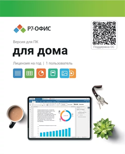 Изображение r7dt-rtl-01-1y-he-
 Картинка r7dt-rtl-01-1y-he-