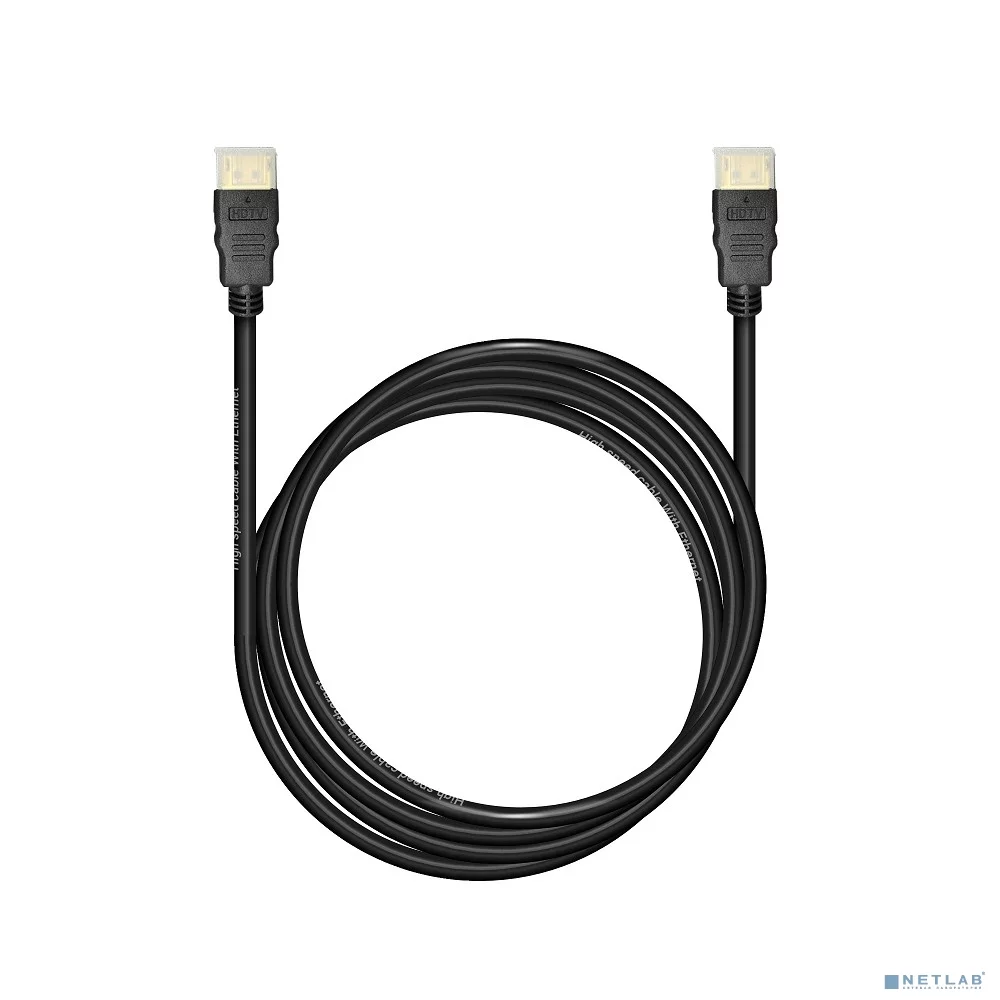 Изображение bxp-cc-hdmi4l-020 Картинка bxp-cc-hdmi4l-020