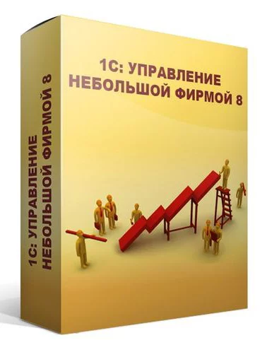 Изображение 4601546104014
 Картинка 4601546104014