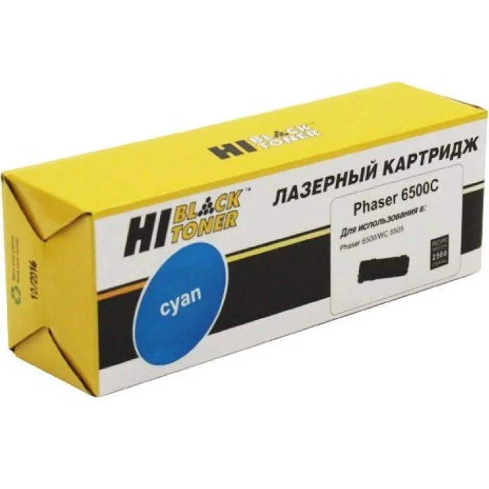 Изображение 703031
 Картинка 703031