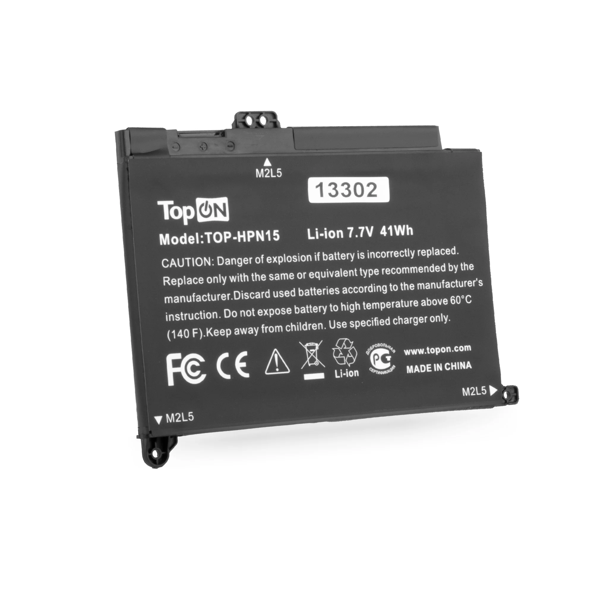 Изображение top-hpn15 Картинка top-hpn15