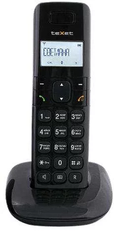 Изображение 123065
 Картинка 123065