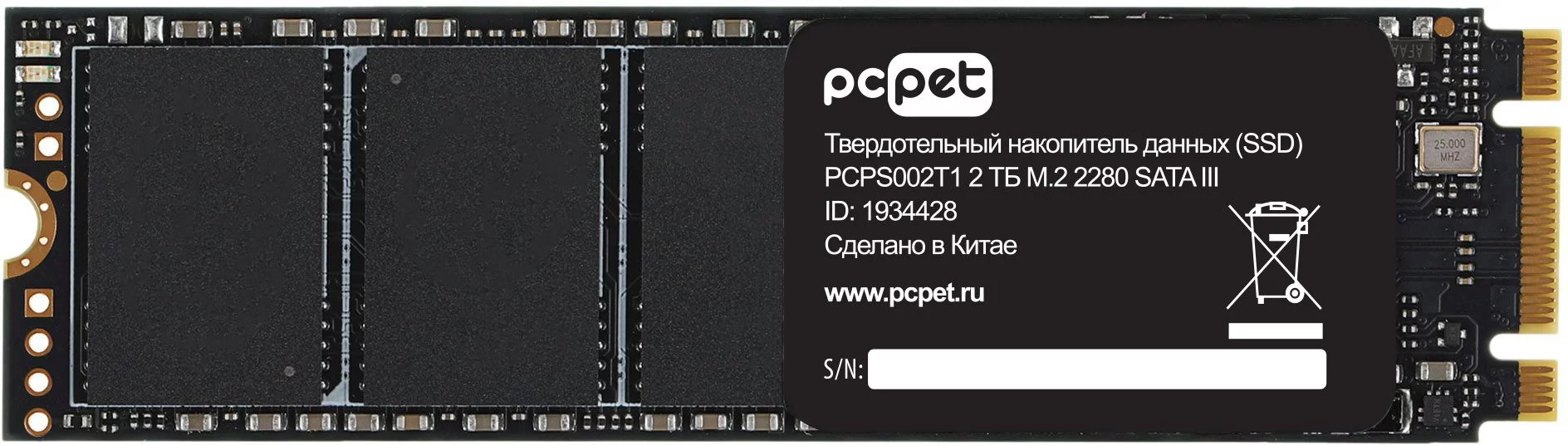 Изображение pcps002t1
 Картинка pcps002t1