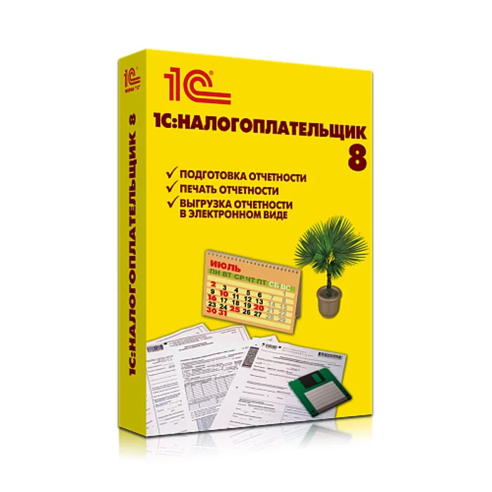 Изображение 4601546046390
 Картинка 4601546046390