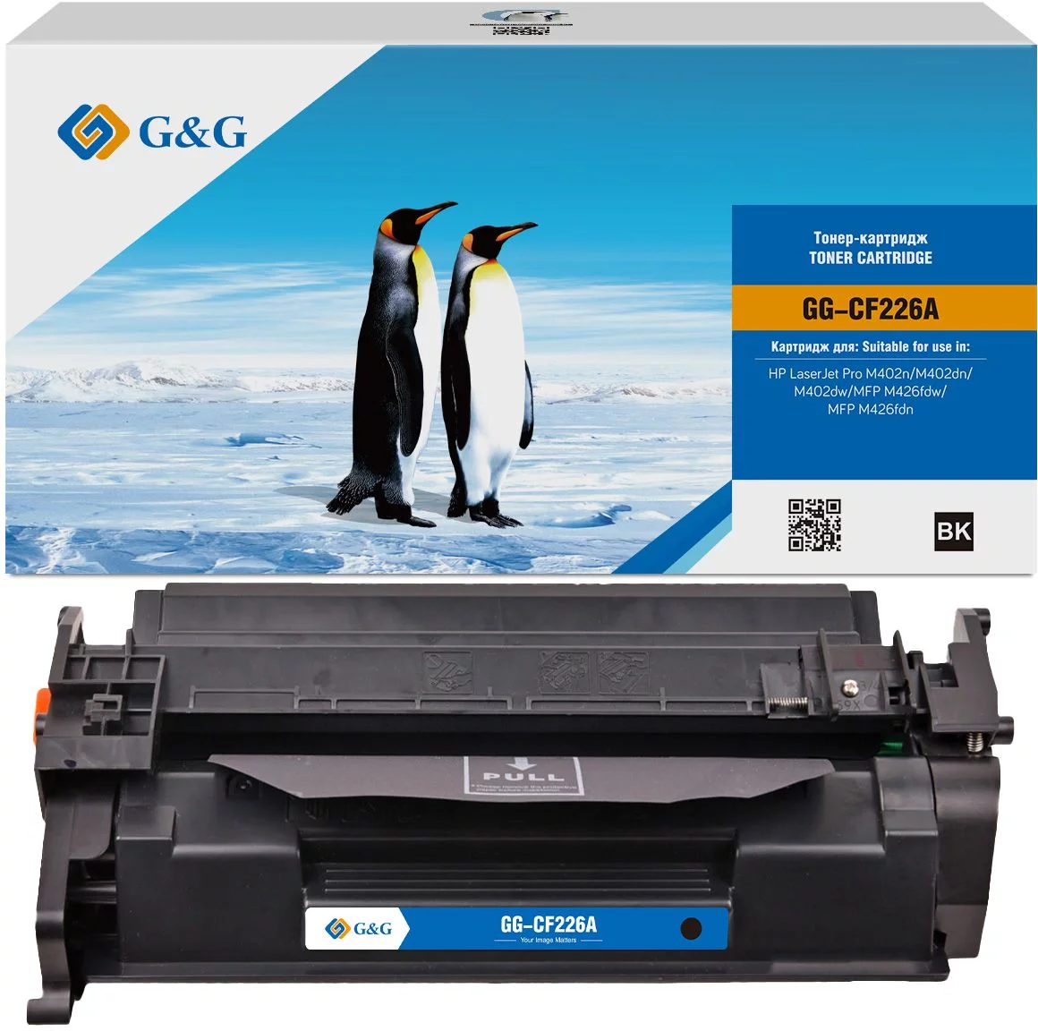 Изображение gg-cf226a-universal
 Картинка gg-cf226a-universal