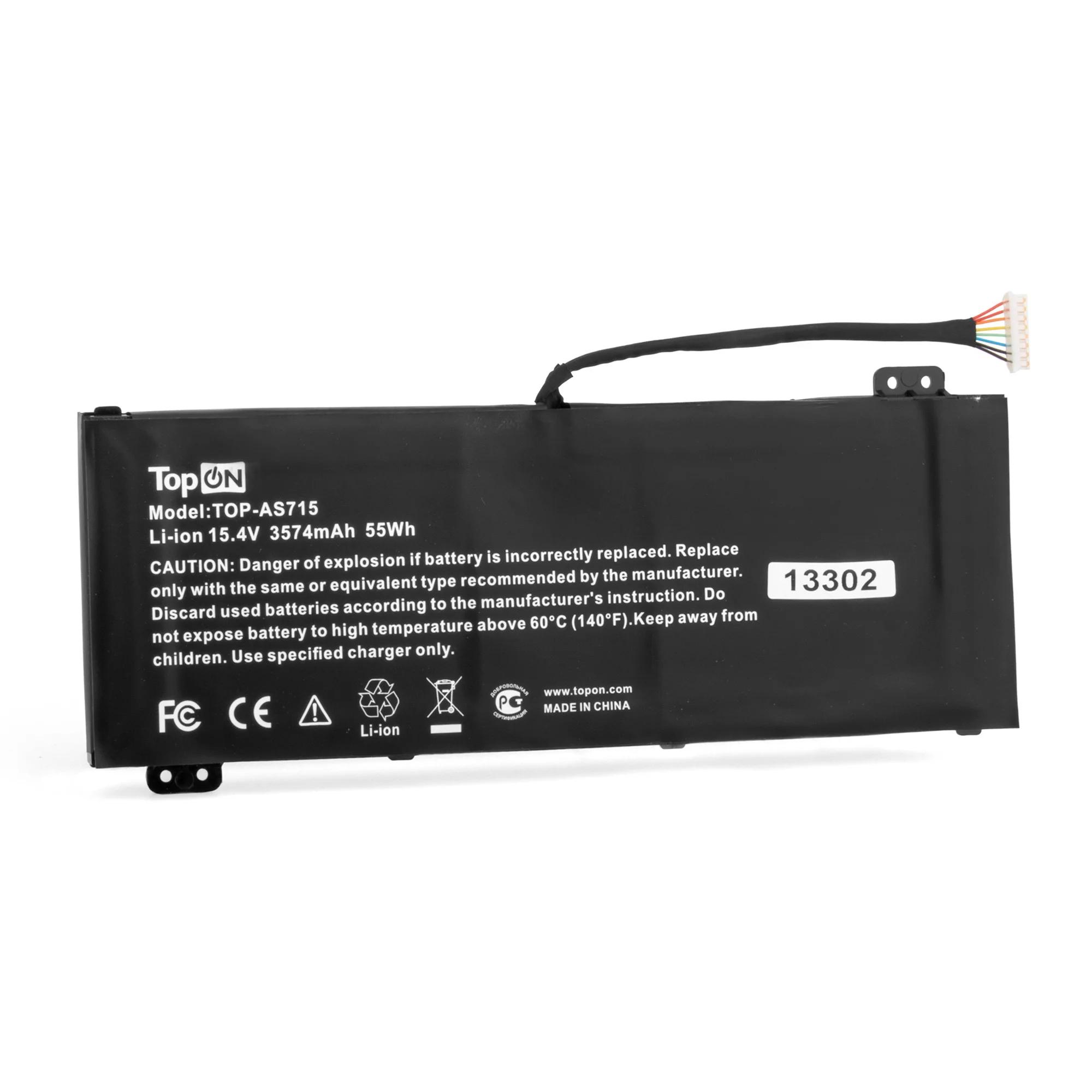 Изображение top-as715 Картинка top-as715