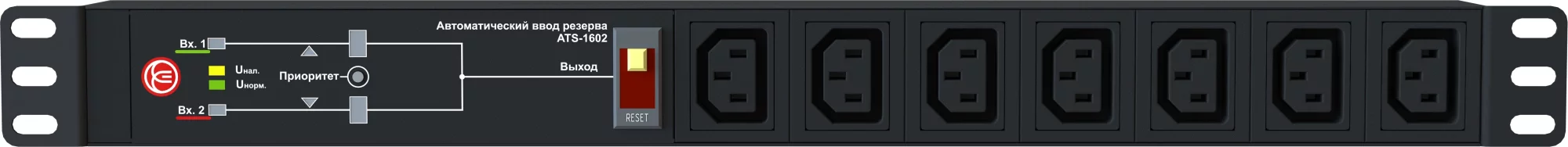Изображение ats-1602-c Картинка