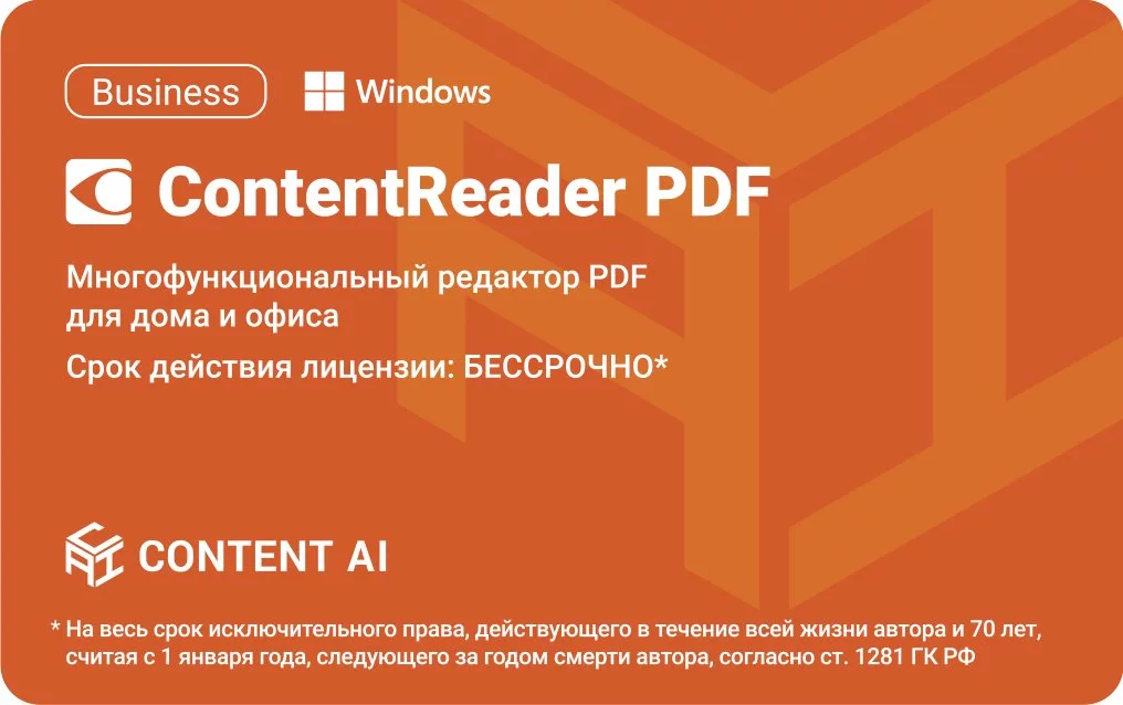 Изображение cr15-2s4w01
 Картинка cr15-2s4w01