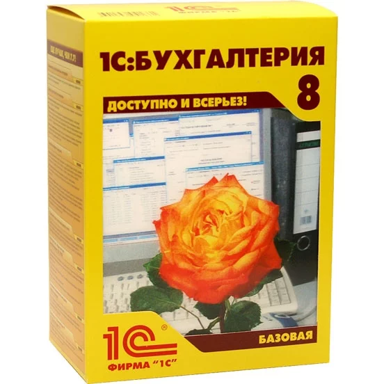 Изображение 4601546041661
 Картинка 4601546041661