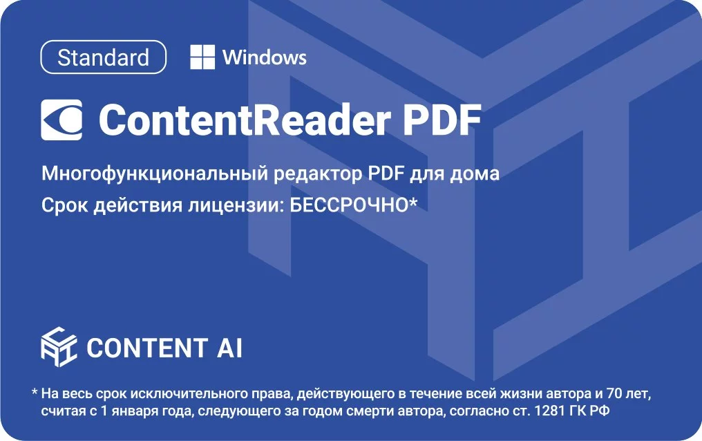 Изображение cr15-1s4w01
 Картинка cr15-1s4w01