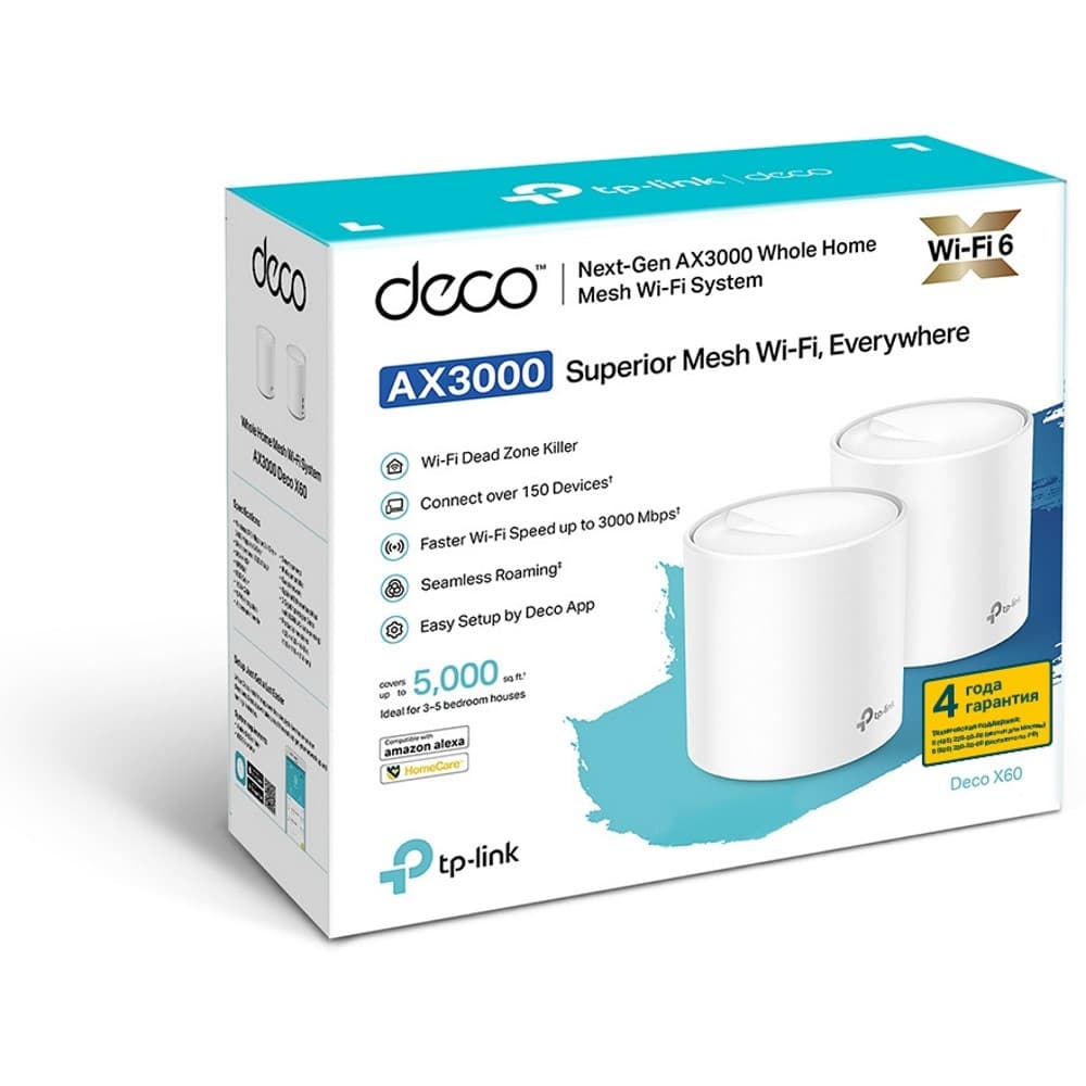 Картинка Комплект точек доступа TP-Link Deco X60 2 шт. (DECO X60(2-PACK)) 