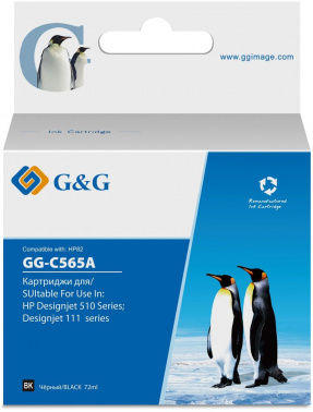 Картинка gg-c565a