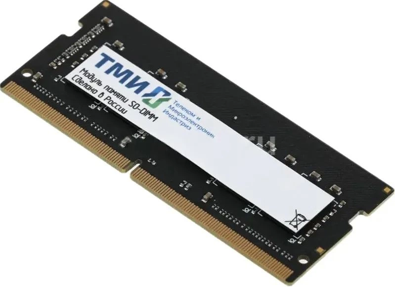 ТМИ SO-DIMM-AMk32 8ГБ DDR4-3200 (PC4-25600), 1Rx8, C22, 1,2V consumer memory, МПТ 57 баллов (ЦРМП.467526.007-01)