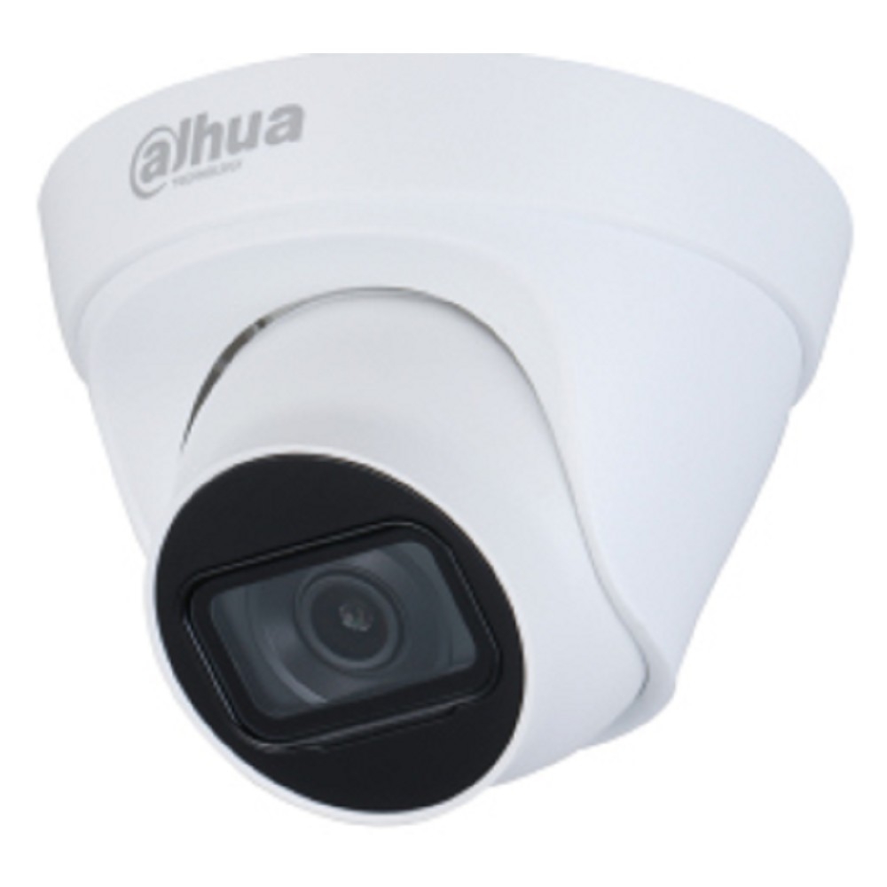 DAHUA DH-IPC-HDW1431T1P-0280B-S6 Уличная турельная IP-видеокамера 4Мп, 1/ 2.9” CMOS, объектив 2.8мм, ИК-подсветка до 30м