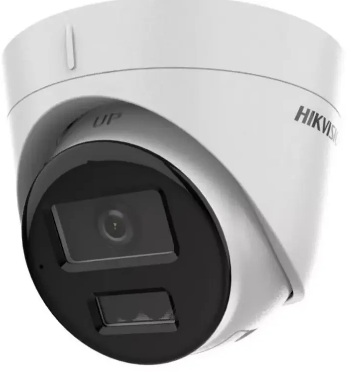 Камера видеонаблюдения IP Hikvision DS-2CD1323G2-LIU (2.8 MM), 1080p, 2.8 мм, белый