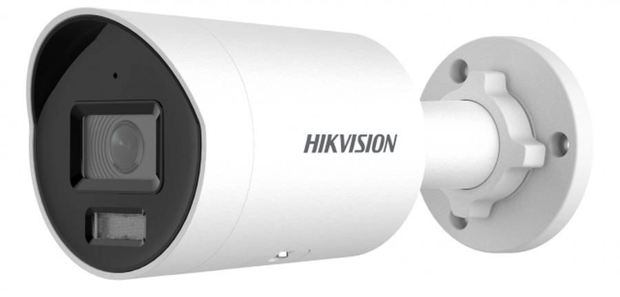 Видеокамера IP Hikvision (DS-2CD2087G2H-LIU(2.8MM))