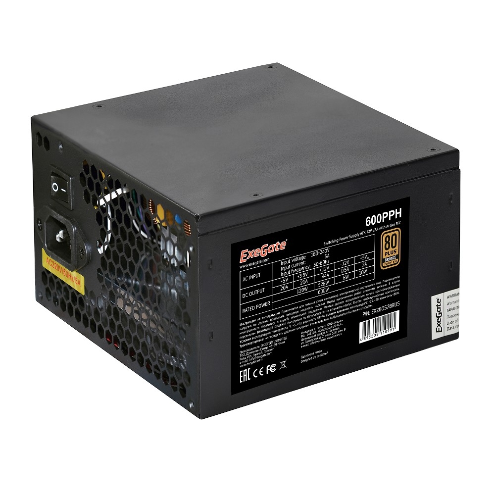 Exegate EX280578RUS-OEM Блок питания 600W Exegate 600PPH-OEM, 80+Bronze, ATX, black, APFC, 12cm, 24p, (4+4)p, 5*SATA, 3*IDE