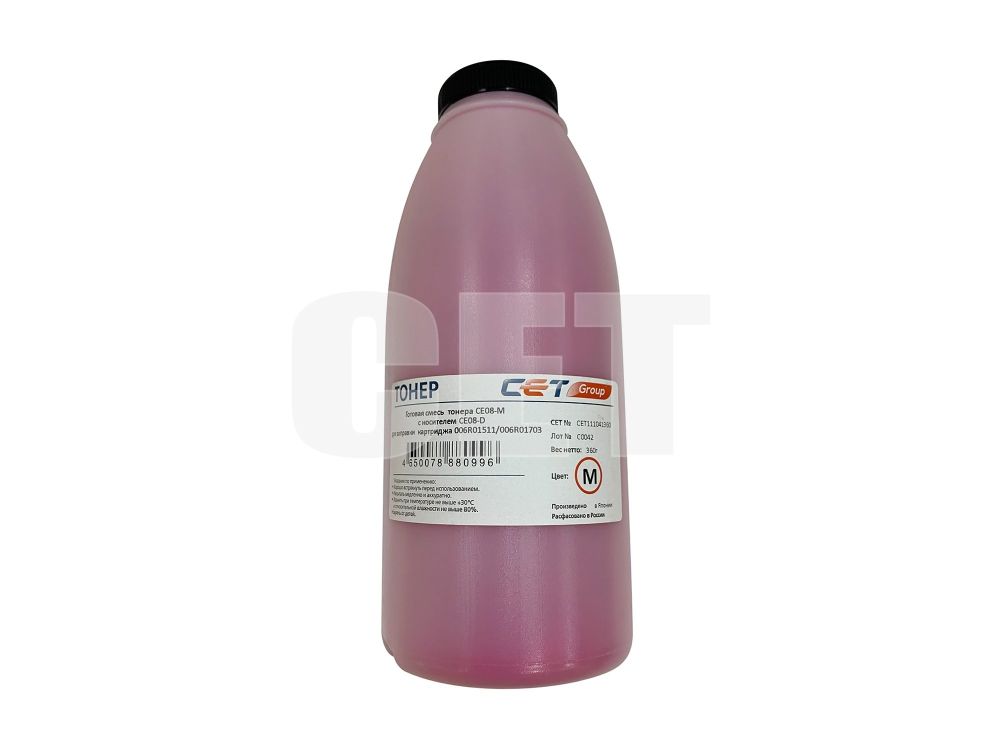 Тонер CE08-M(CPT)+носитель CE08-D для XEROX AltaLink C8045/ 8030/ 8035, WorkCentre 7830 (Japan) Magenta, 360г/ бут, CET111041360