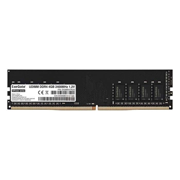 Exegate EX288047RUS Модуль памяти ExeGate HiPower DIMM DDR4 4GB 2400MHz