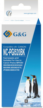 Картинка nc-pgi520bk