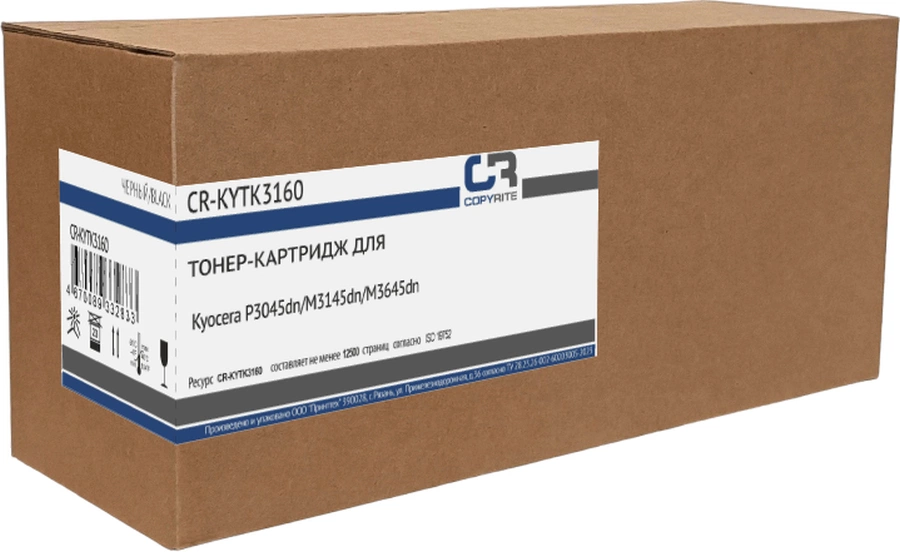 Картинка cr-kytk3160