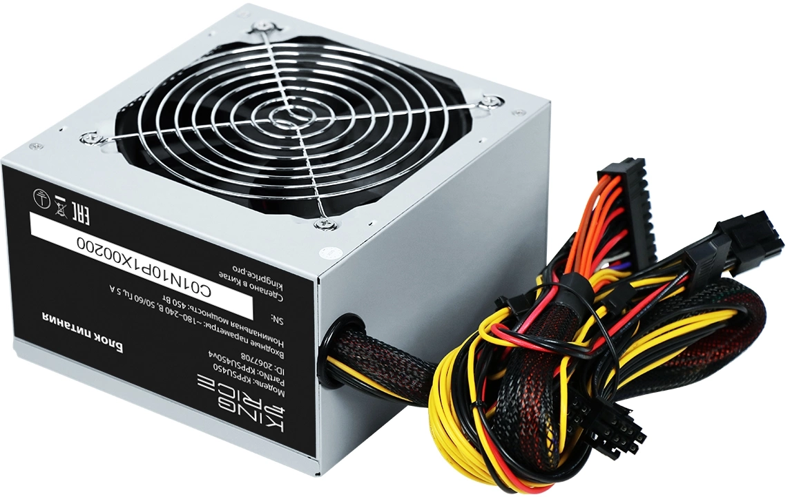 Блок питания KingPrice ATX 450W KPPSU450 (20+4pin) 120mm fan 3xSATA (KPPSU450V4)