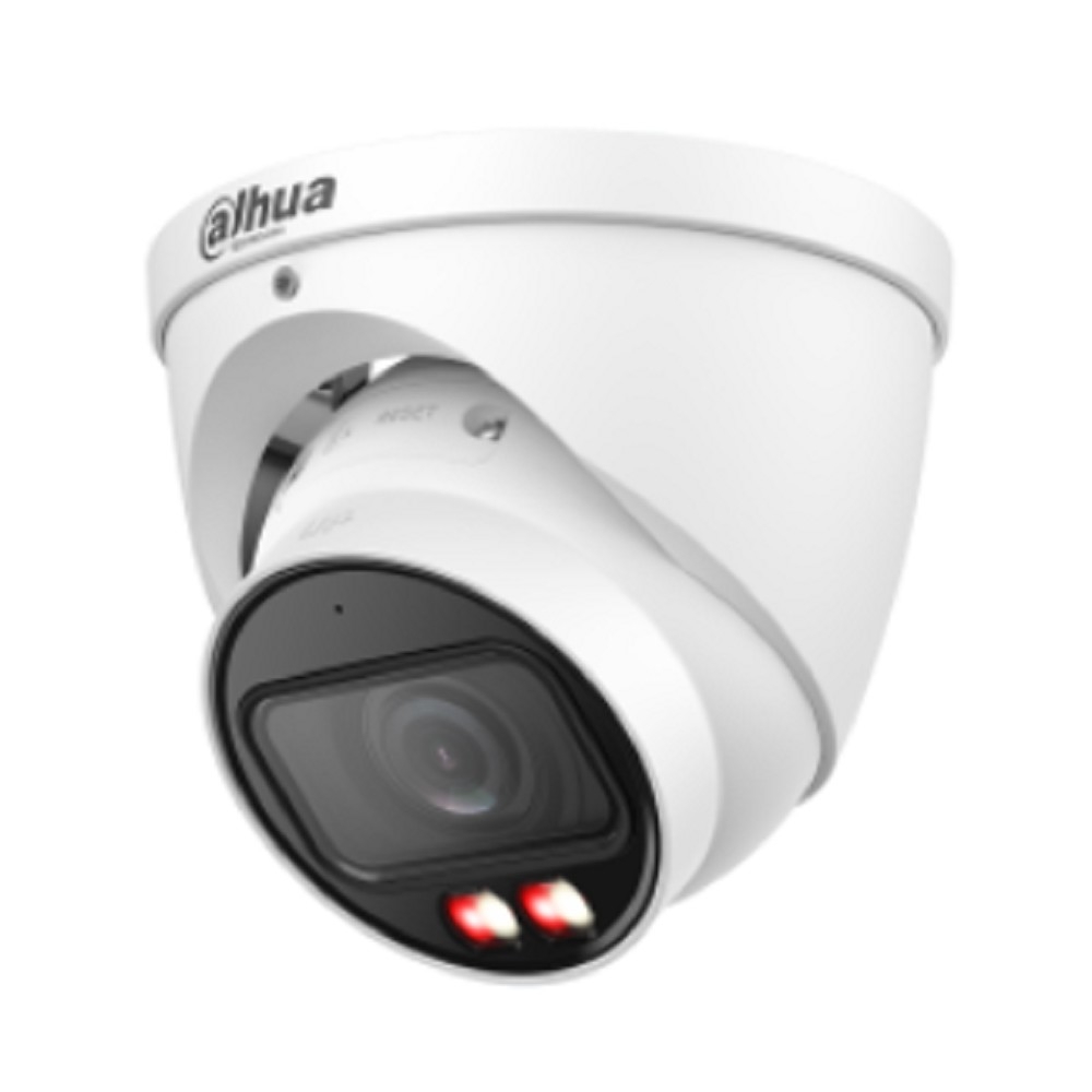 DAHUA DH-IPC-HDW2449TP-ZS-IL Уличная турельная IP-видеокамера SmartDualLight 4Мп, 1/ 2.9” CMOS, моторизованный объектив 2.7~13.5мм, видеоаналитика, микрофон, ИК 40м, LED 40м, IP67, металл