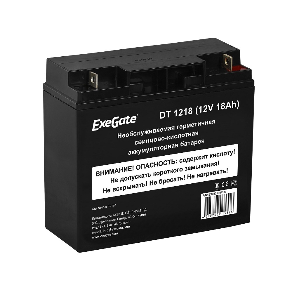 Exegate EX282969RUS Аккумуляторная батарея DT 1218 (12V 18Ah, клеммы F3 (болт М5 с гайкой))