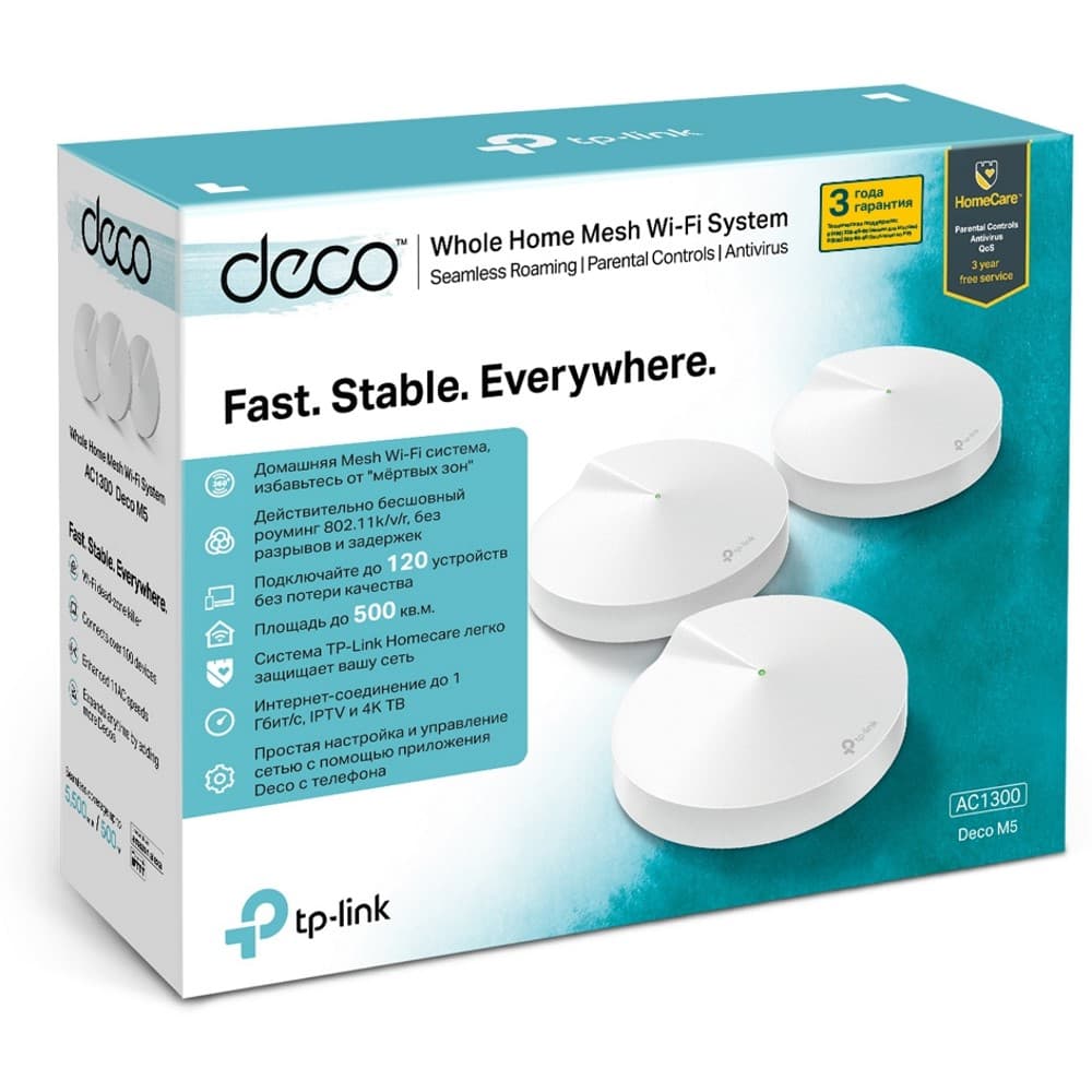 Картинка Комплект точек доступа TP-Link Deco M5 3 шт. (DECO M5(3-PACK) 