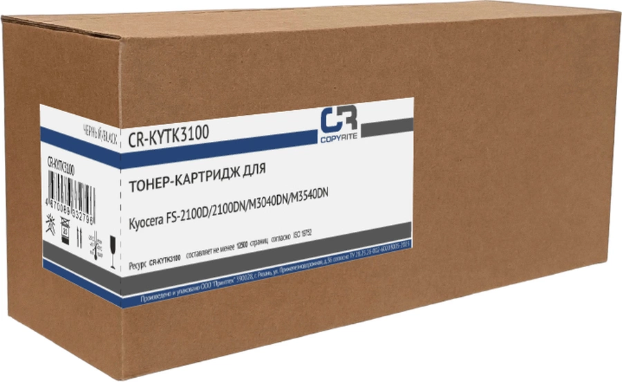 Картинка cr-kytk3100