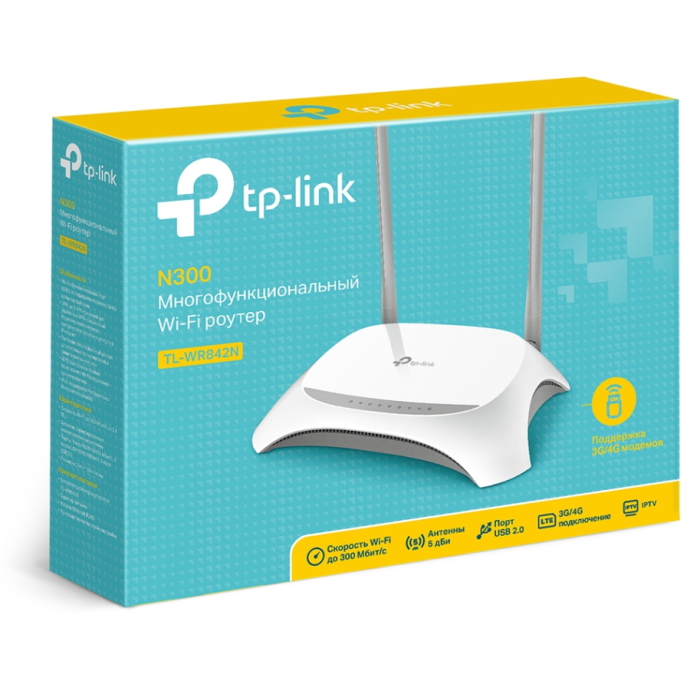 Картинка Роутер TP-Link TL-WR842N (TL-WR842N) 