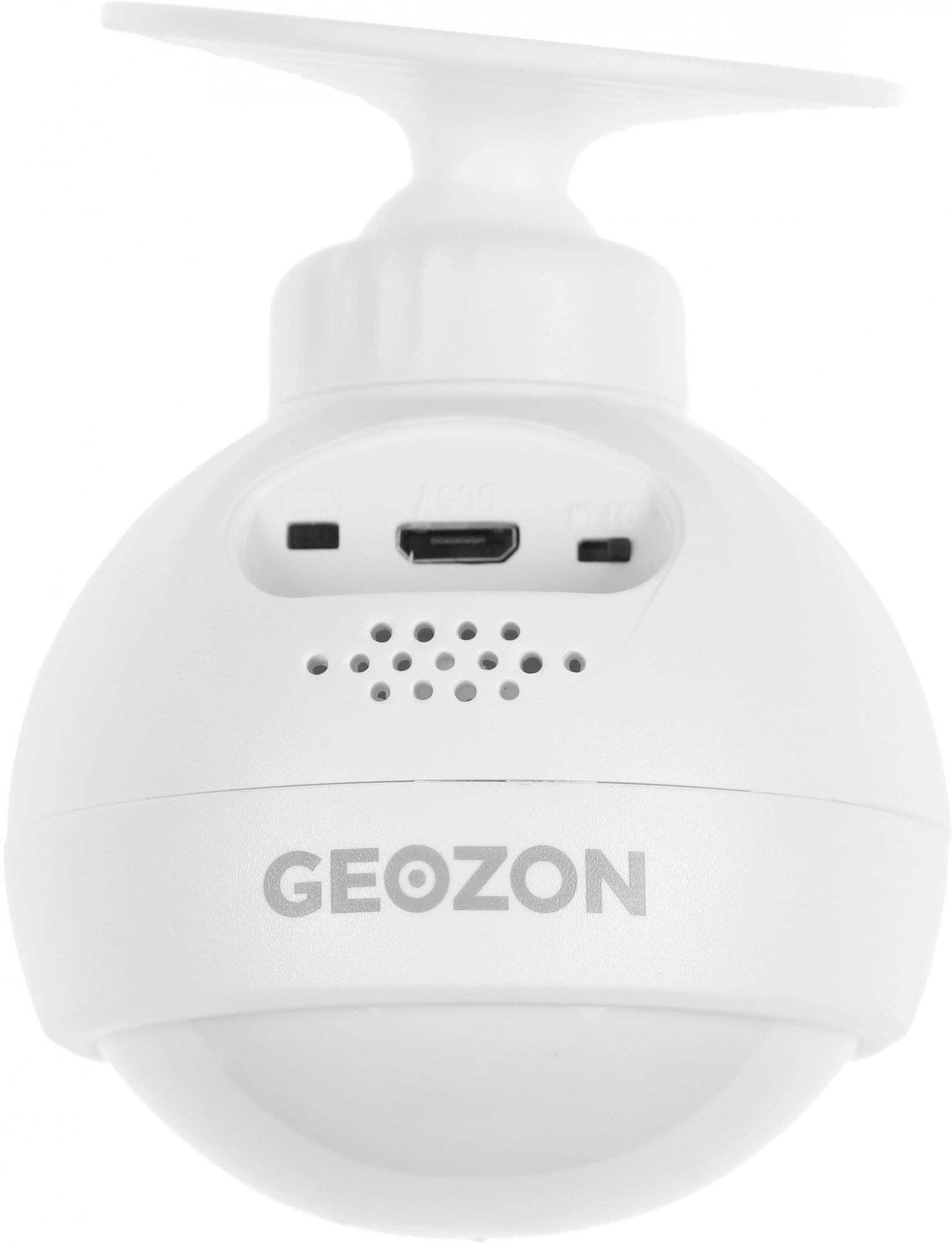 Датчик движ. Geozon MD-01 (GSH-SDM01) белый