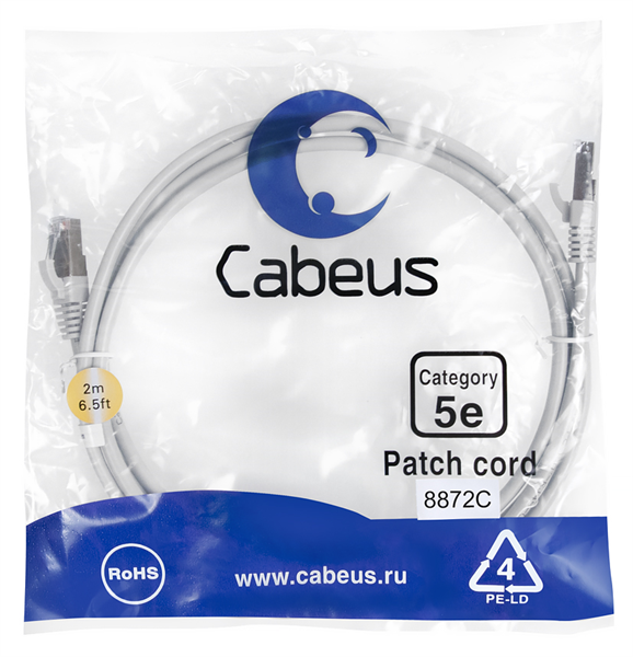 Картинка pc-ftp-rj45-cat-5e-2m-lszh
