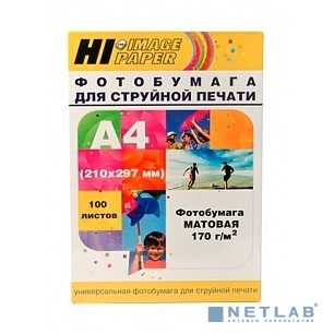 Hi-Black A2118 Фотобумага матовая односторонняя, (Hi-Image Paper) A4, 170 г/ м2, 100 л.