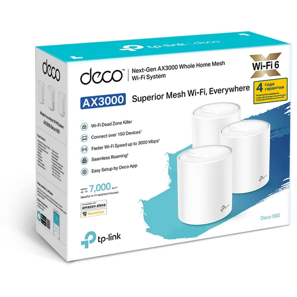 Картинка Комплект точек доступа TP-Link Deco X60 3 шт. (DECO X60(3-PACK)) 