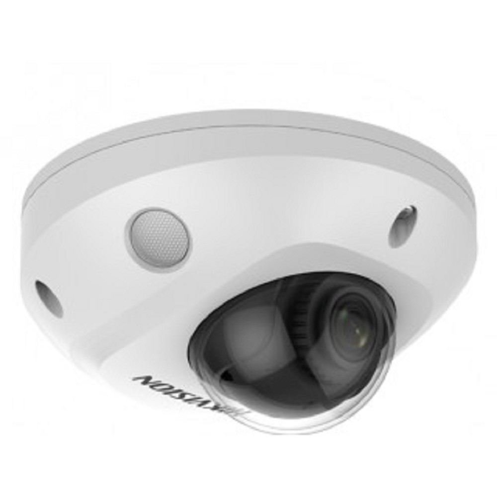 HIKVISION DS-2CD2543G2-IS (2.8mm) 4Мп уличная компактная IP-камера с EXIR-подсветкой до 30м и технологией AcuSense