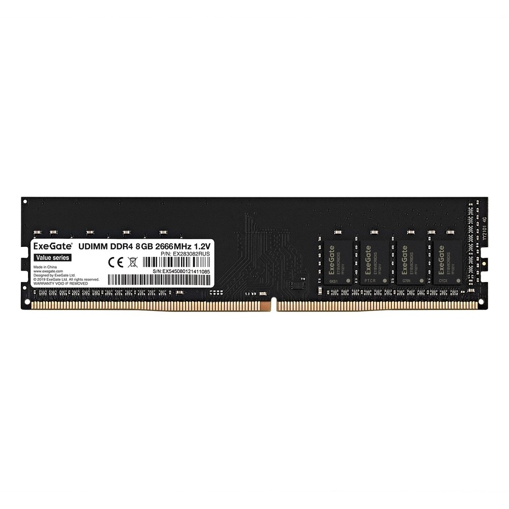 Exegate EX283082RUS Модуль памяти ExeGate Value DIMM DDR4 8GB 2666MHz