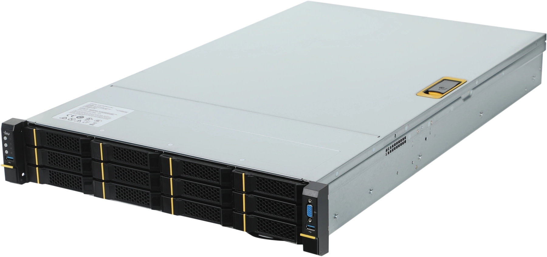 Сервер IRU Rock c2212p 2x6258R 8x64Gb 2x480Gb SSD SATA 2x1200Gb SATA 9361-8I SGL 2x800W w/ o OS (2027272)