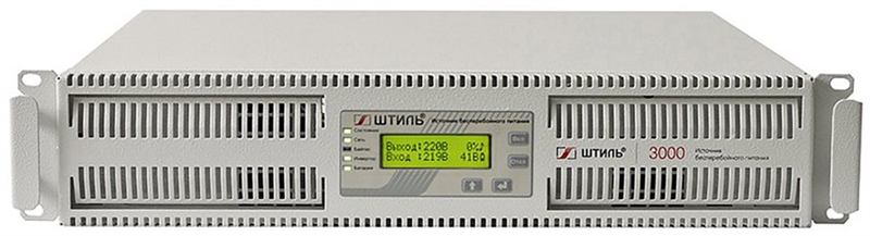 ШТИЛЬ ИБП 3000 ВА; 1 фазный; on-line; батарея: 96В ext (no incl), ЗУ 4А; 2U; rack (SR1103TL)