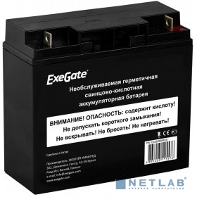 Exegate EX285954RUS Аккумуляторная батарея DT 1217 (12V 17Ah, клеммы F3 (болт М5 с гайкой))