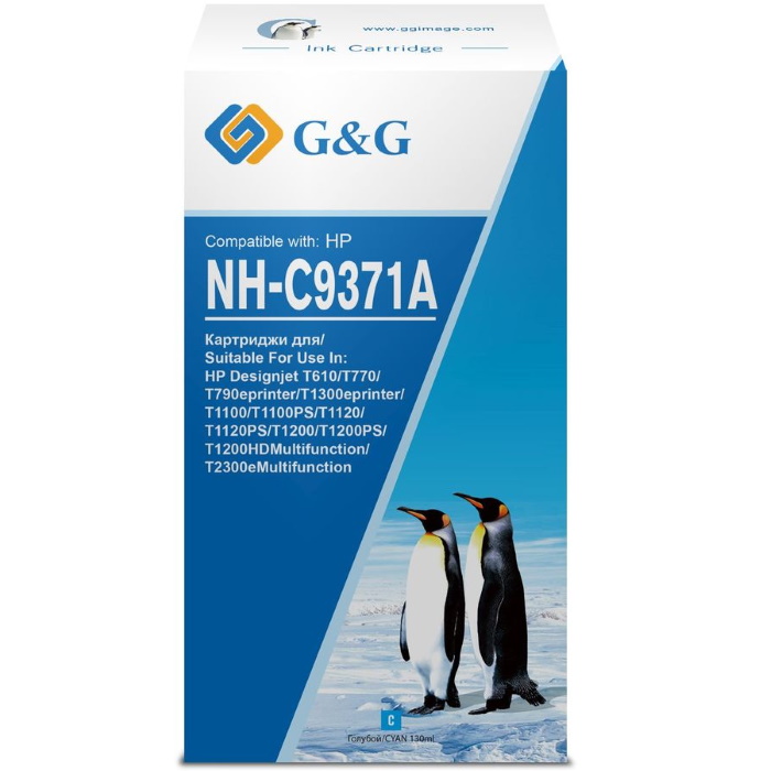 Картинка nh-c9371a