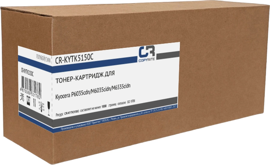 Картинка cr-kytk5150c