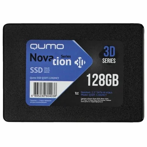 QUMO SSD 128GB Novation TLC Q3DT-128GMCY {SATA3.0}