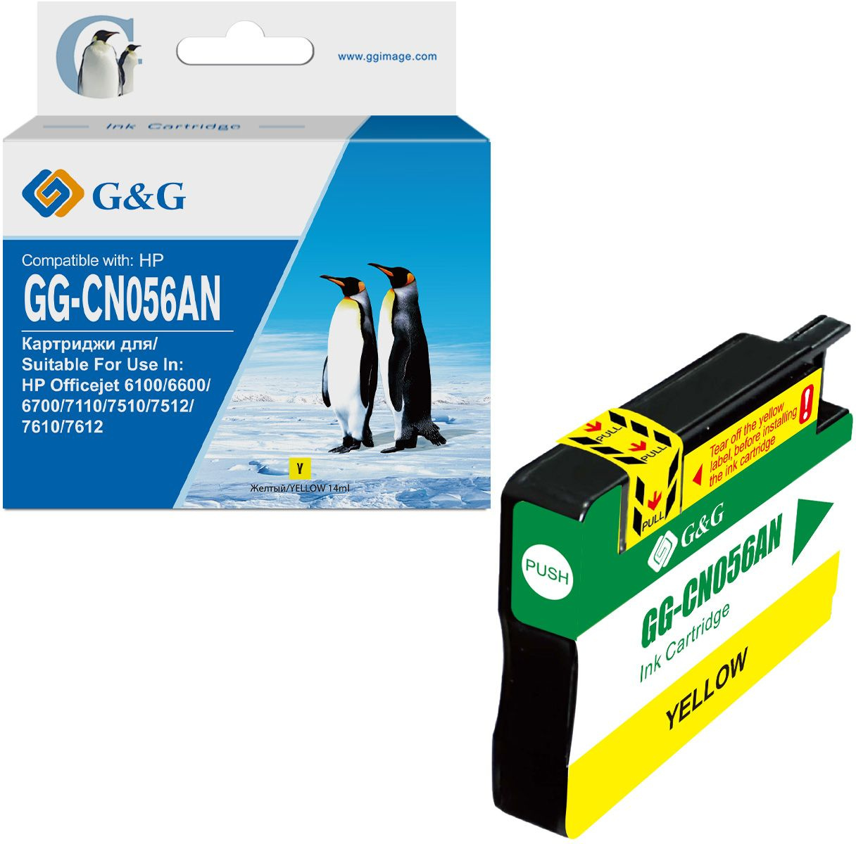 Картинка gg-cn056an