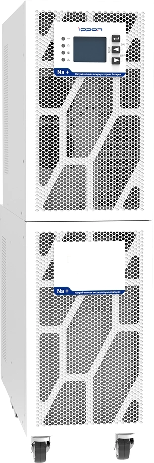 Источник бесперебойного питания Ippon Na+ TA 6K 6000Вт 6000ВА белый (2049881)