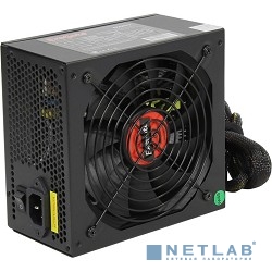 Exegate EX259612RUS Блок питания 650W Exegate 650PPX RTL, ATX, black, APFC, 14cm, 24p+(4+4)p, PCI-E, 5SATA, 4IDE, FDD