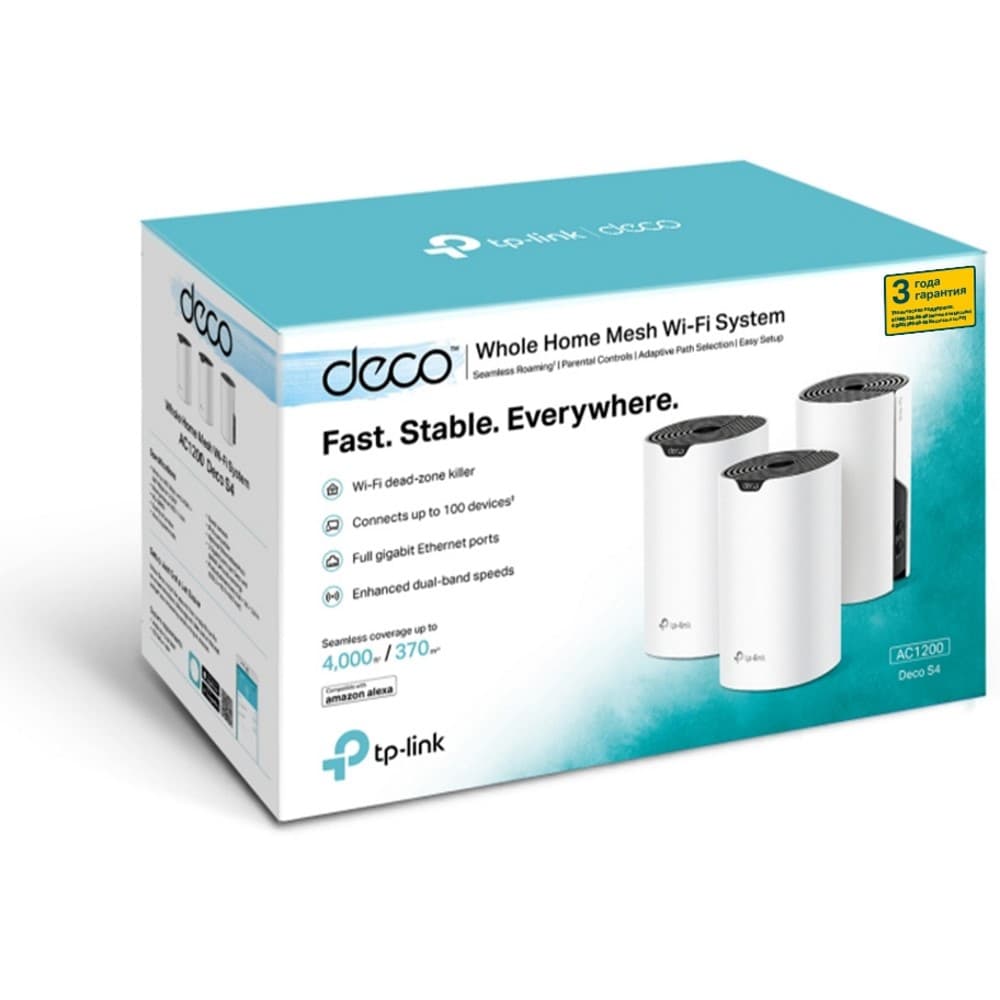 Картинка Комплект точек доступа TP-Link Deco S4 (DECO S4(3-PACK)) 