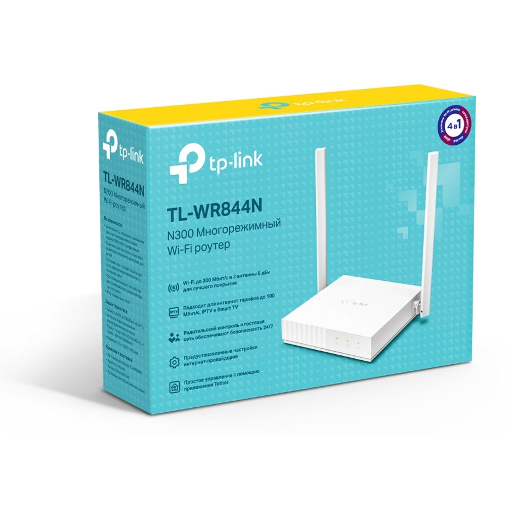 Картинка Роутер TP-Link TL-WR844N (TL-WR844N) 