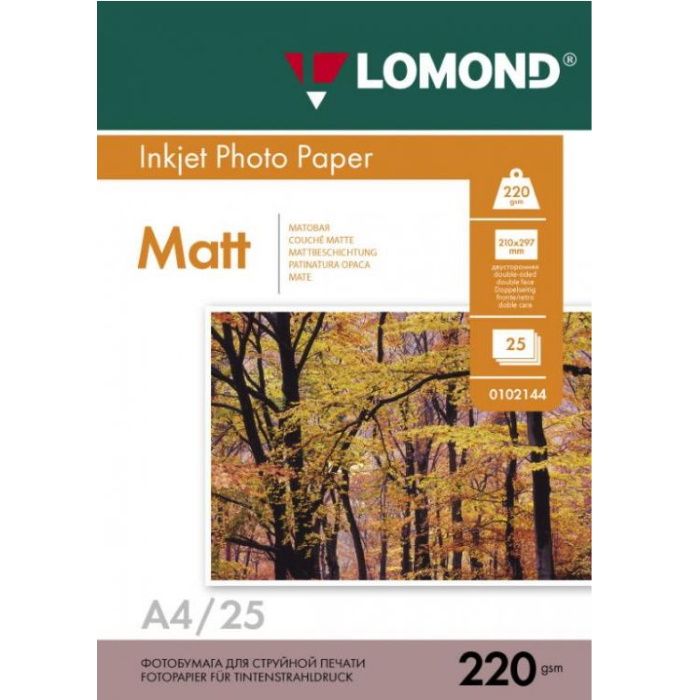 Фотобумага Lomond Двухсторонняя белый матовое/ матовое A4/ 220г/ м2/ 25л. для струйной печати (0102148)