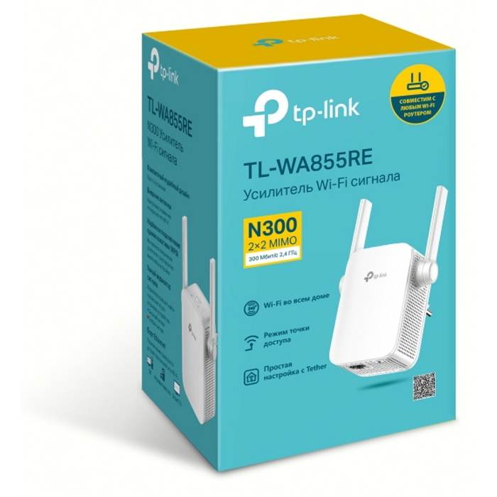 Картинка Точка доступа TP-Link TL-WA855RE (TL-WA855RE) 